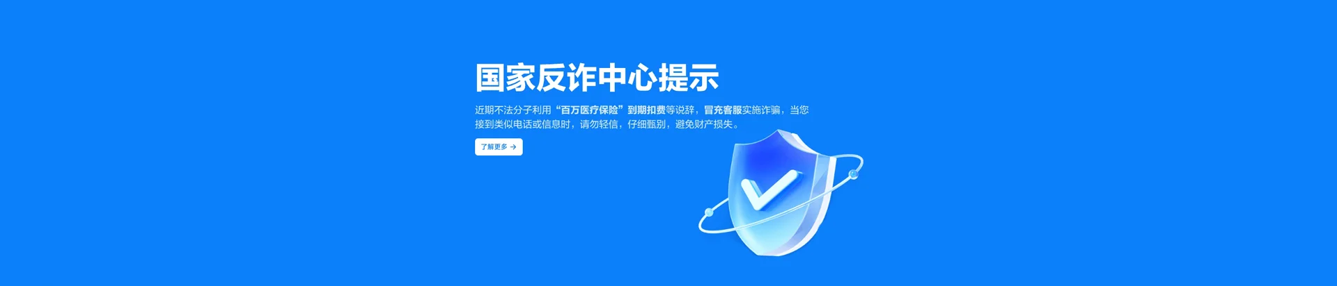 庆阳移动宽带