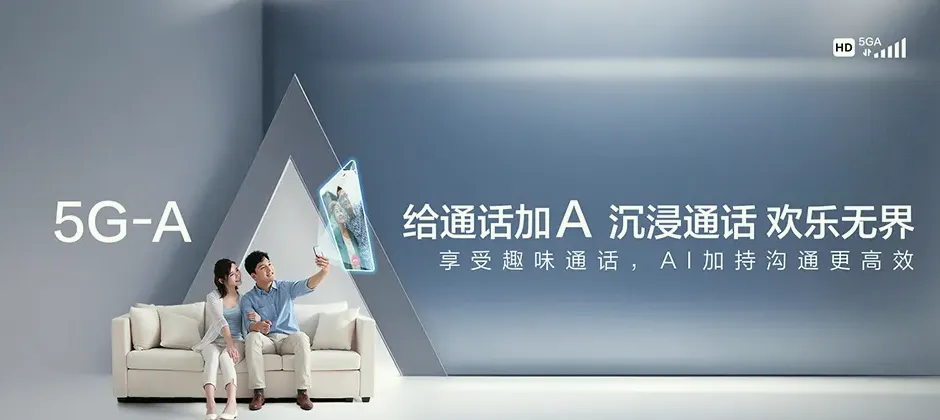 庆阳宽带新装 移动宽带